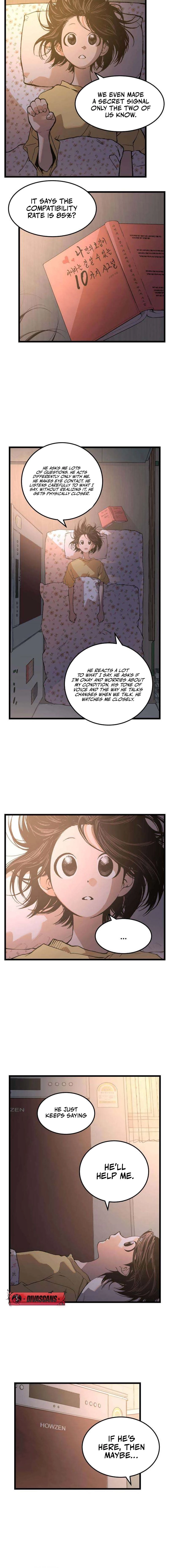 Read Embarrassment Game chapter 5 image 3 on Lezhin