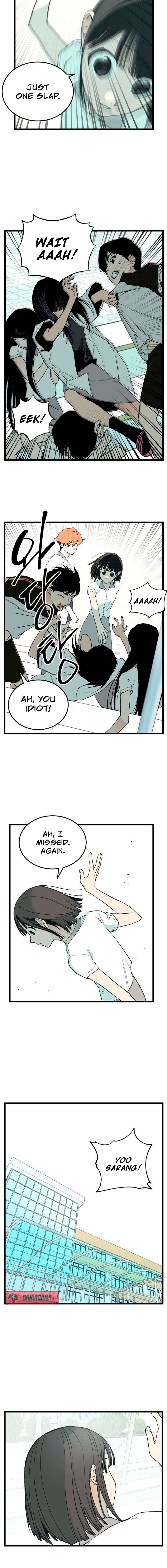 Read Embarrassment Game chapter 6 image 3 on Lezhin