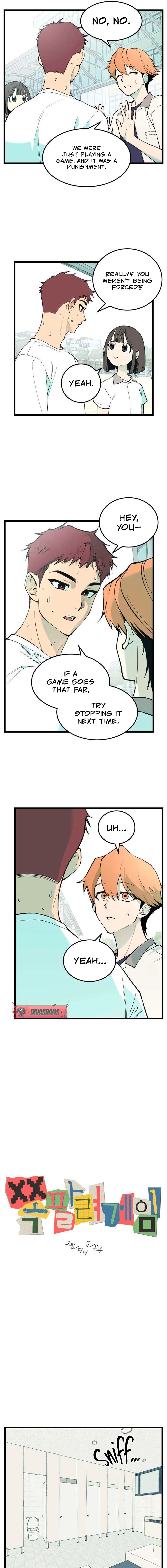 Read Embarrassment Game chapter 6 image 6 on Lezhin