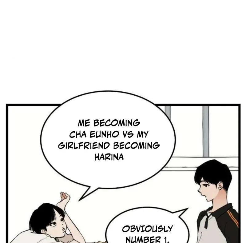 Read Embarrassment Game chapter 8 image 34 on Lezhin