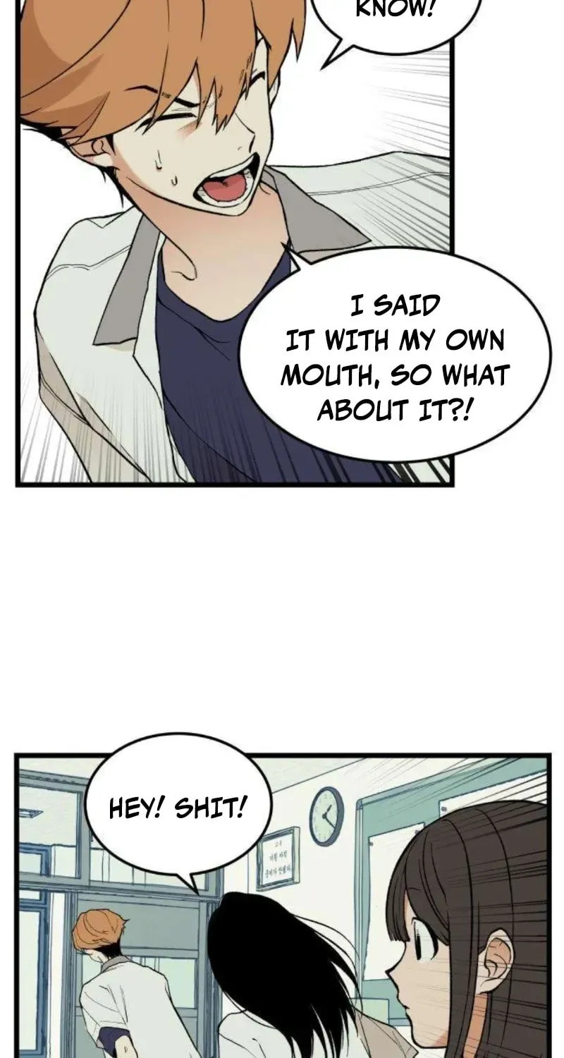 Read Embarrassment Game chapter 8 image 5 on Lezhin