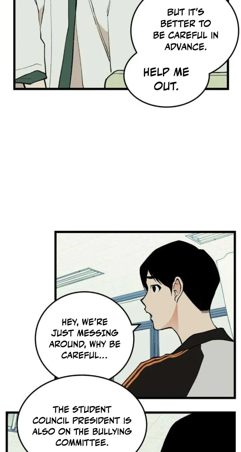 Read Embarrassment Game chapter 8 image 53 on Lezhin