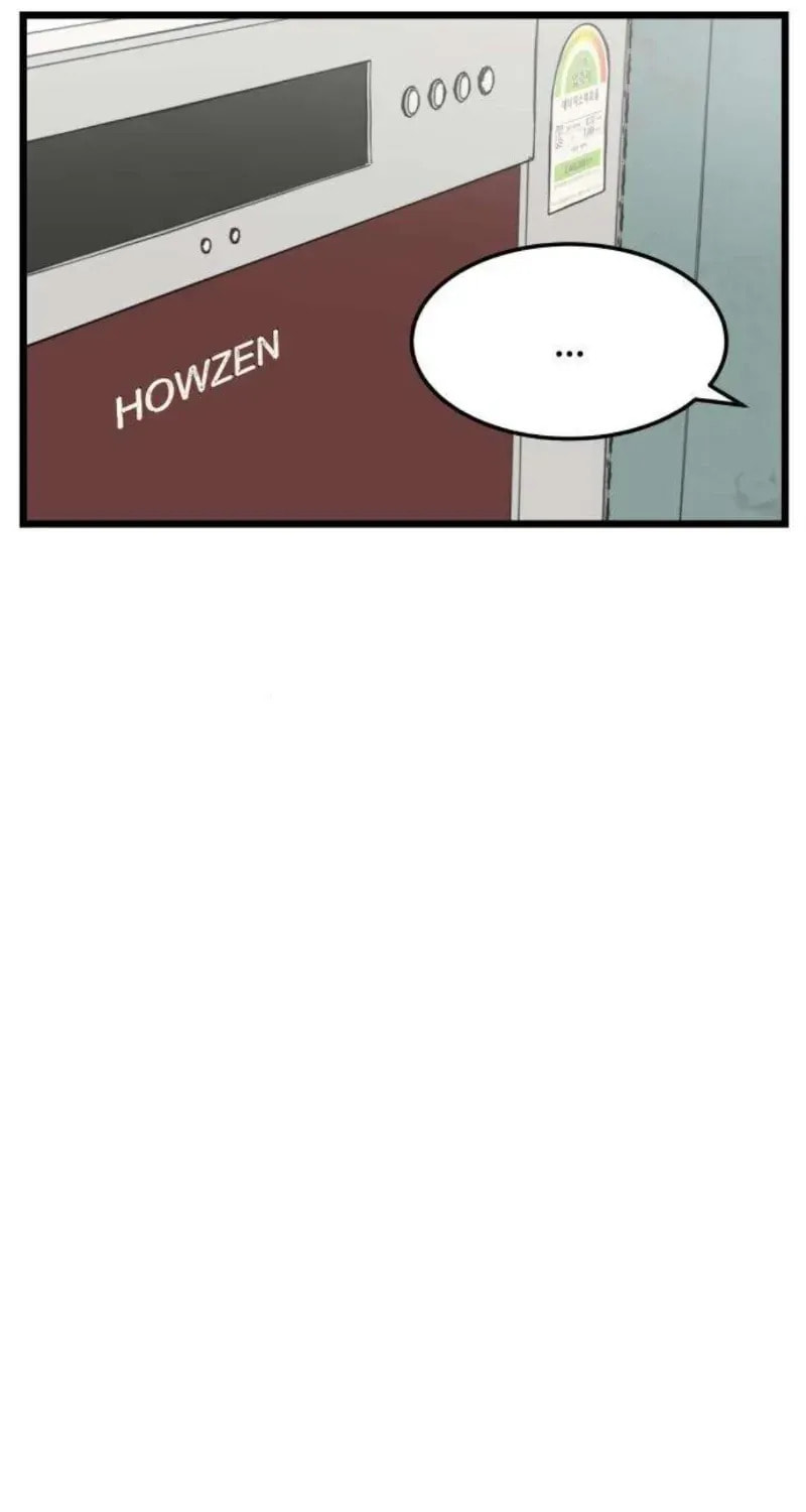 Read Embarrassment Game chapter 8 image 65 on Lezhin
