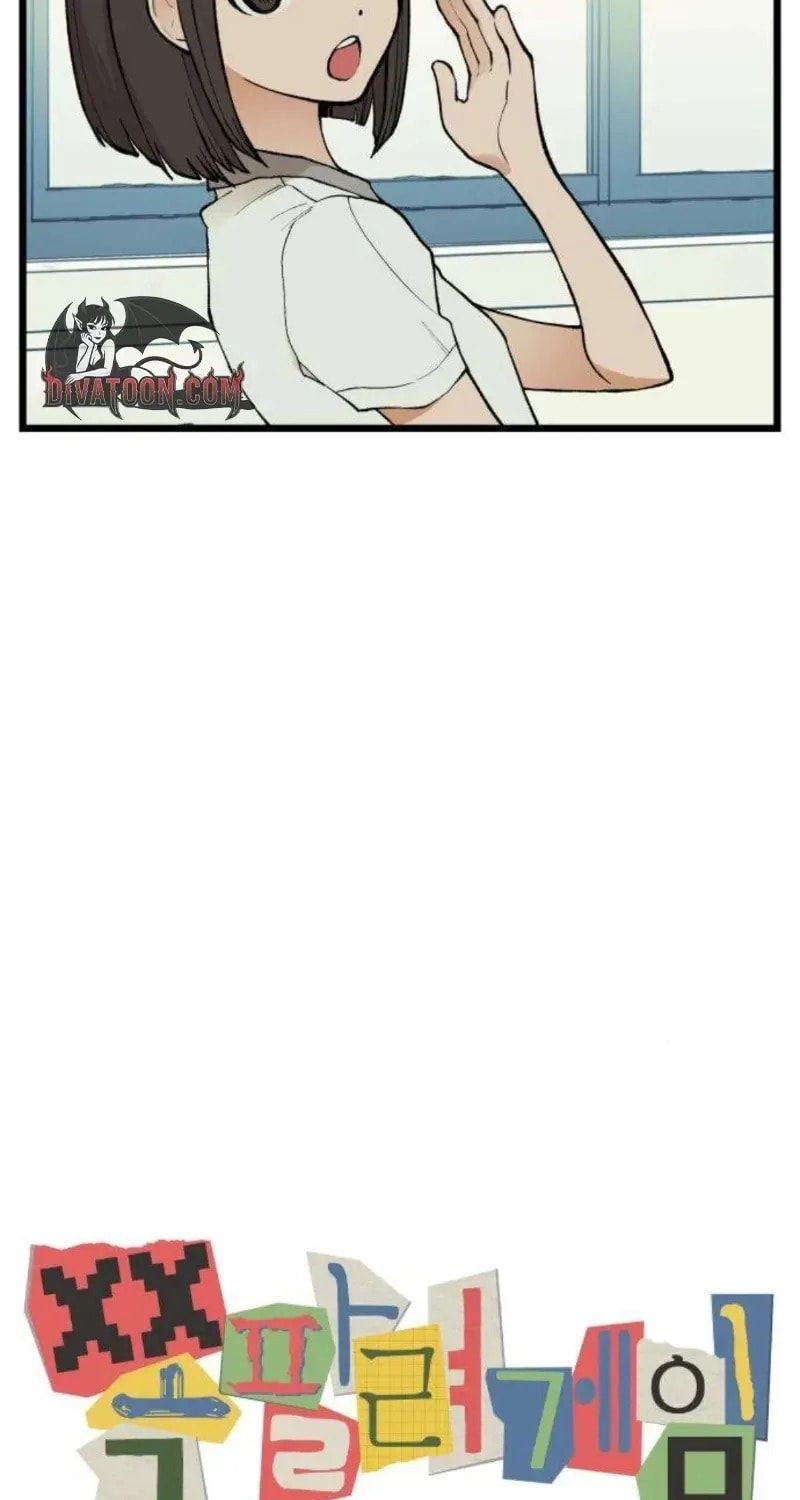 Read Embarrassment Game chapter 8 image 7 on Lezhin