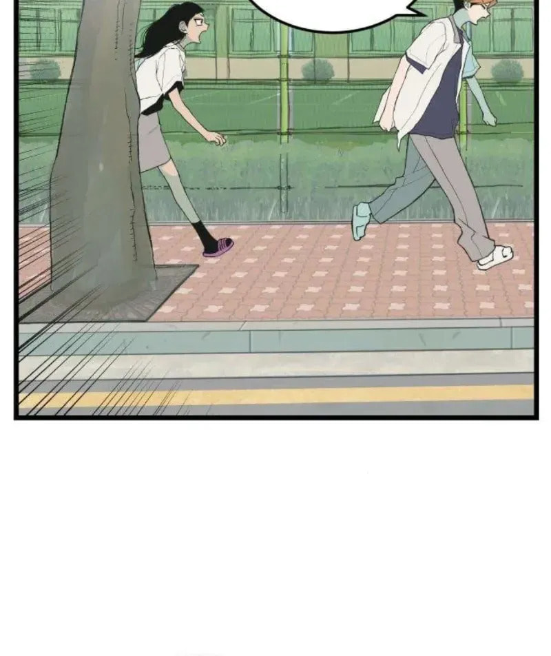 Read Embarrassment Game chapter 8 image 9 on Lezhin