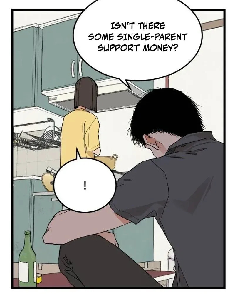 Read Embarrassment Game chapter 9 image 19 on Lezhin