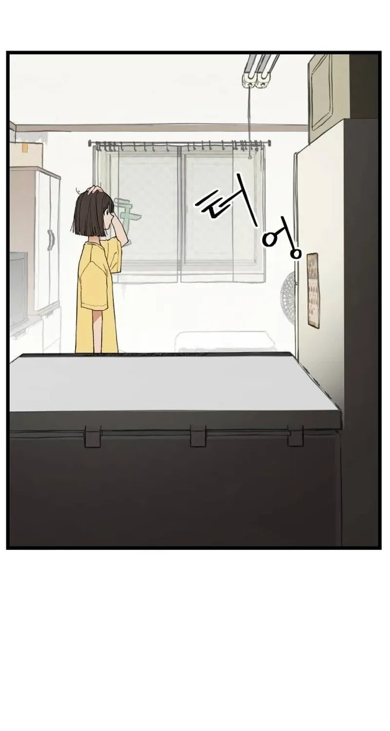 Read Embarrassment Game chapter 9 image 42 on Lezhin