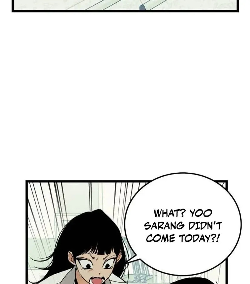 Read Embarrassment Game chapter 9 image 54 on Lezhin