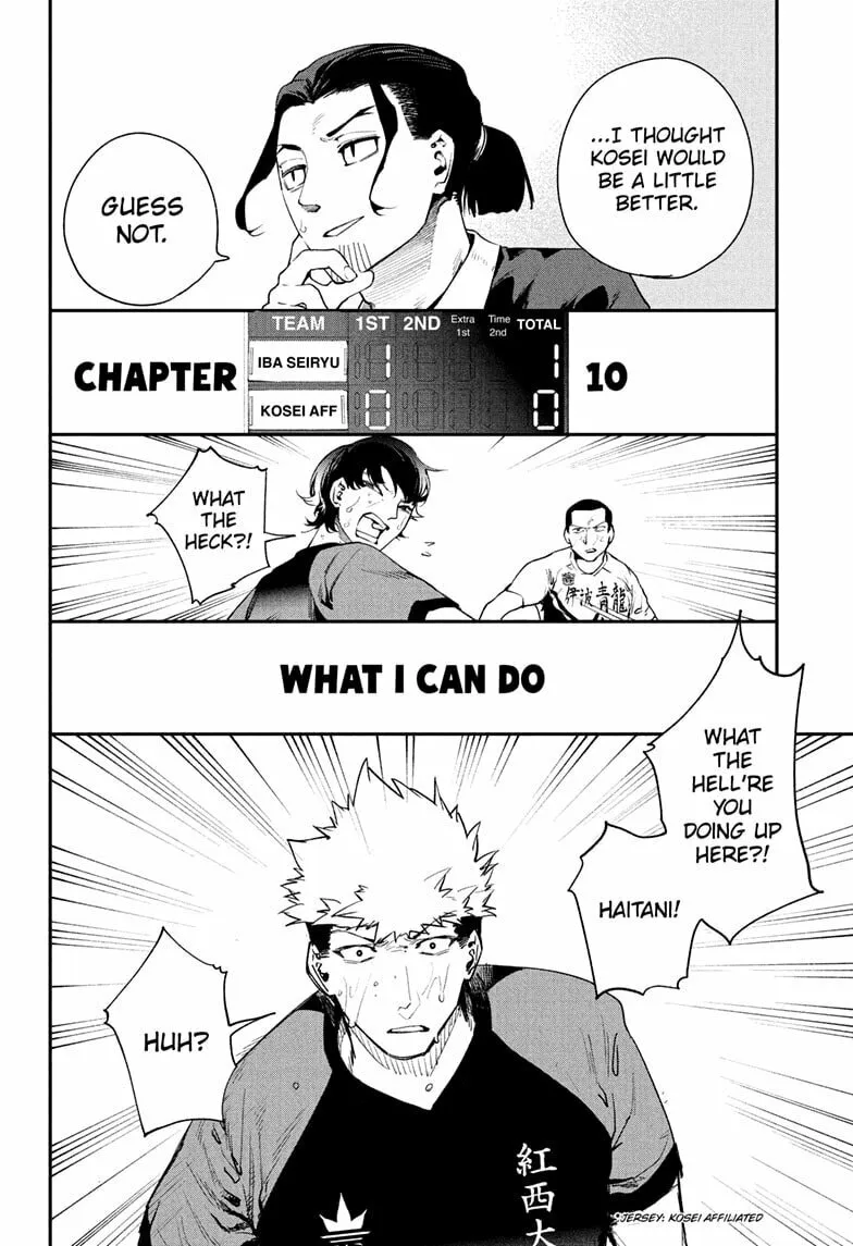 Read Embers chapter 10 image 1 on Lezhin
