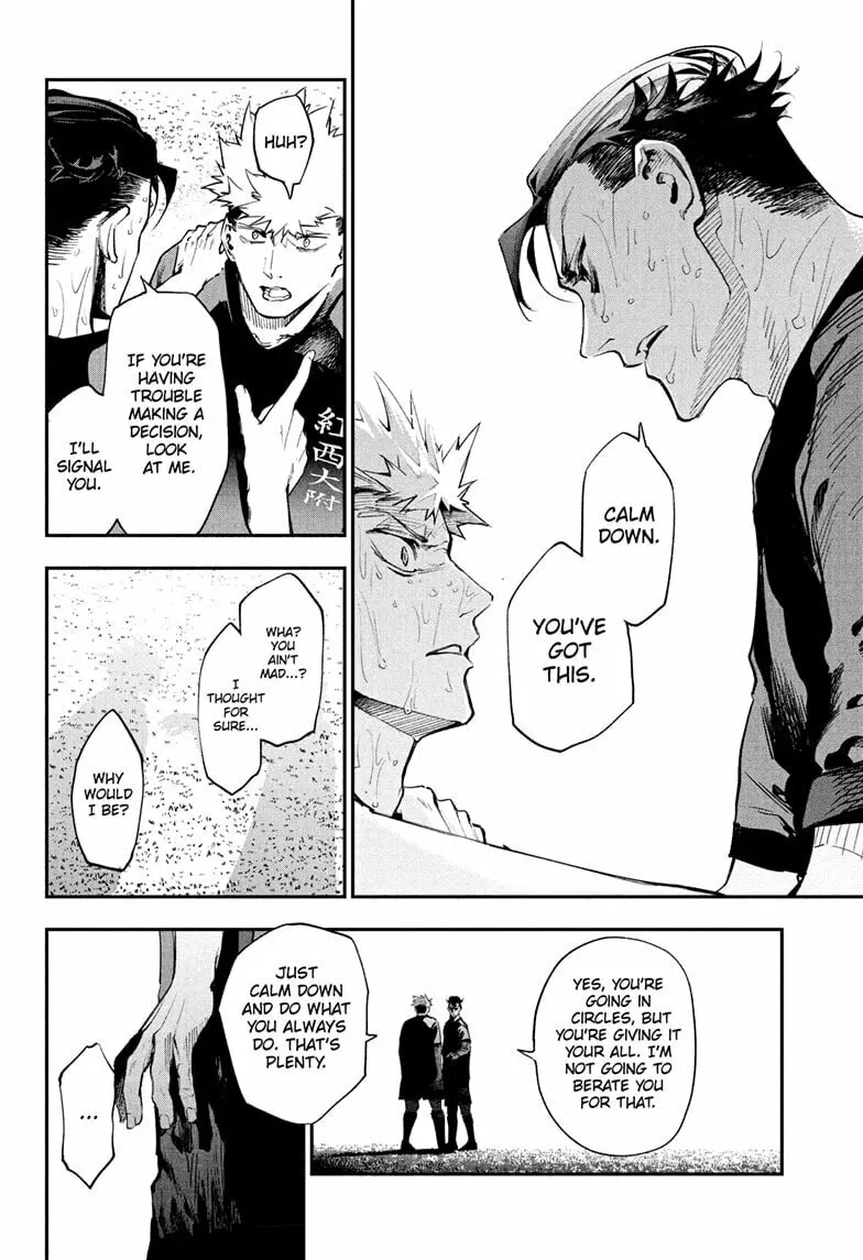 Read Embers chapter 10 image 13 on Lezhin
