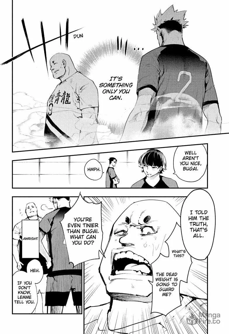 Read Embers chapter 10 image 17 on Lezhin