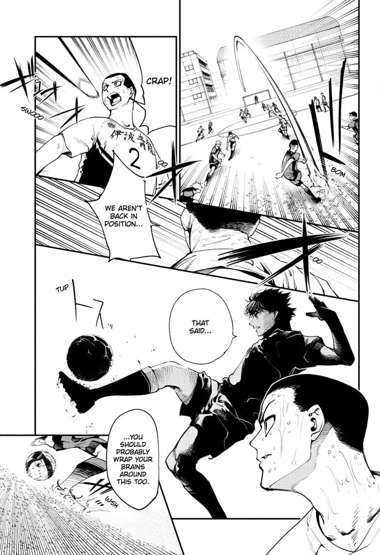 Read Embers chapter 11 image 12 on Lezhin