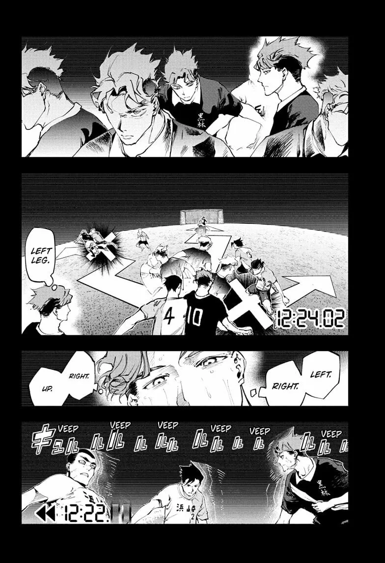Read Embers chapter 13 image 13 on Lezhin