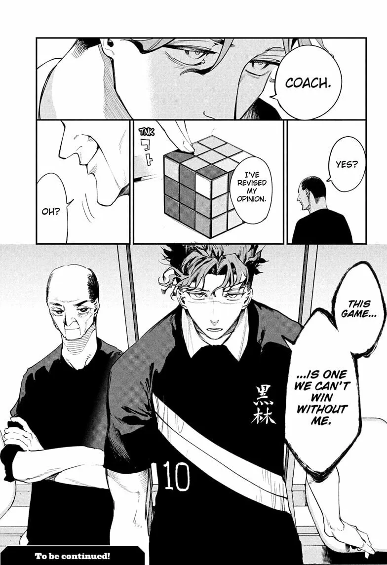 Read Embers chapter 15 image 18 on Lezhin