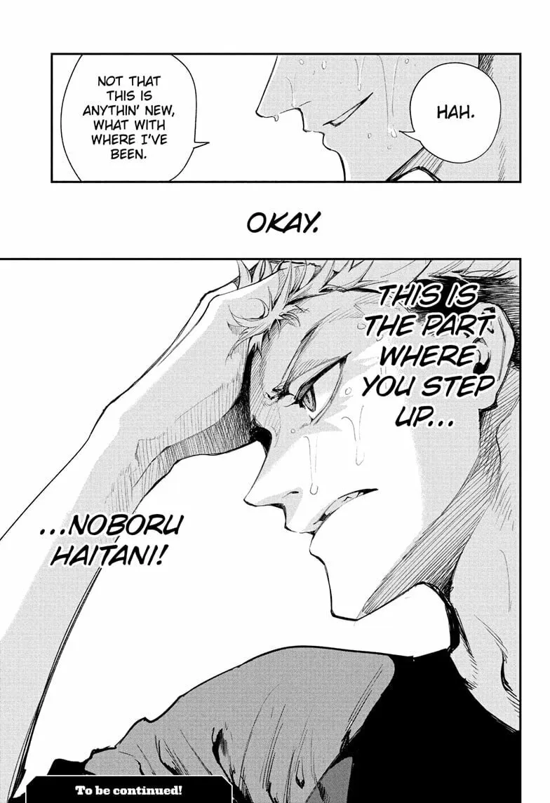 Read Embers chapter 16 image 18 on Lezhin