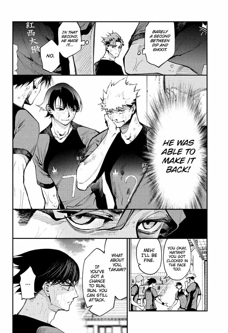 Read Embers chapter 17 image 7 on Lezhin