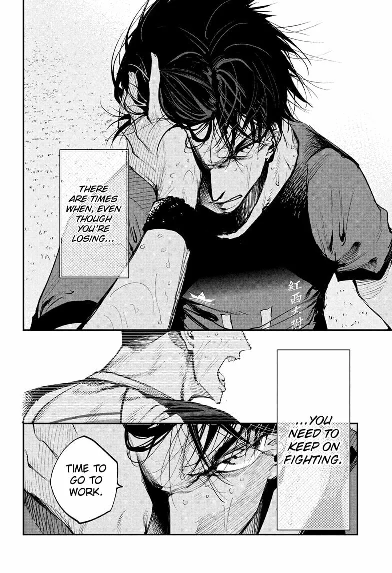 Read Embers chapter 18 image 1 on Lezhin
