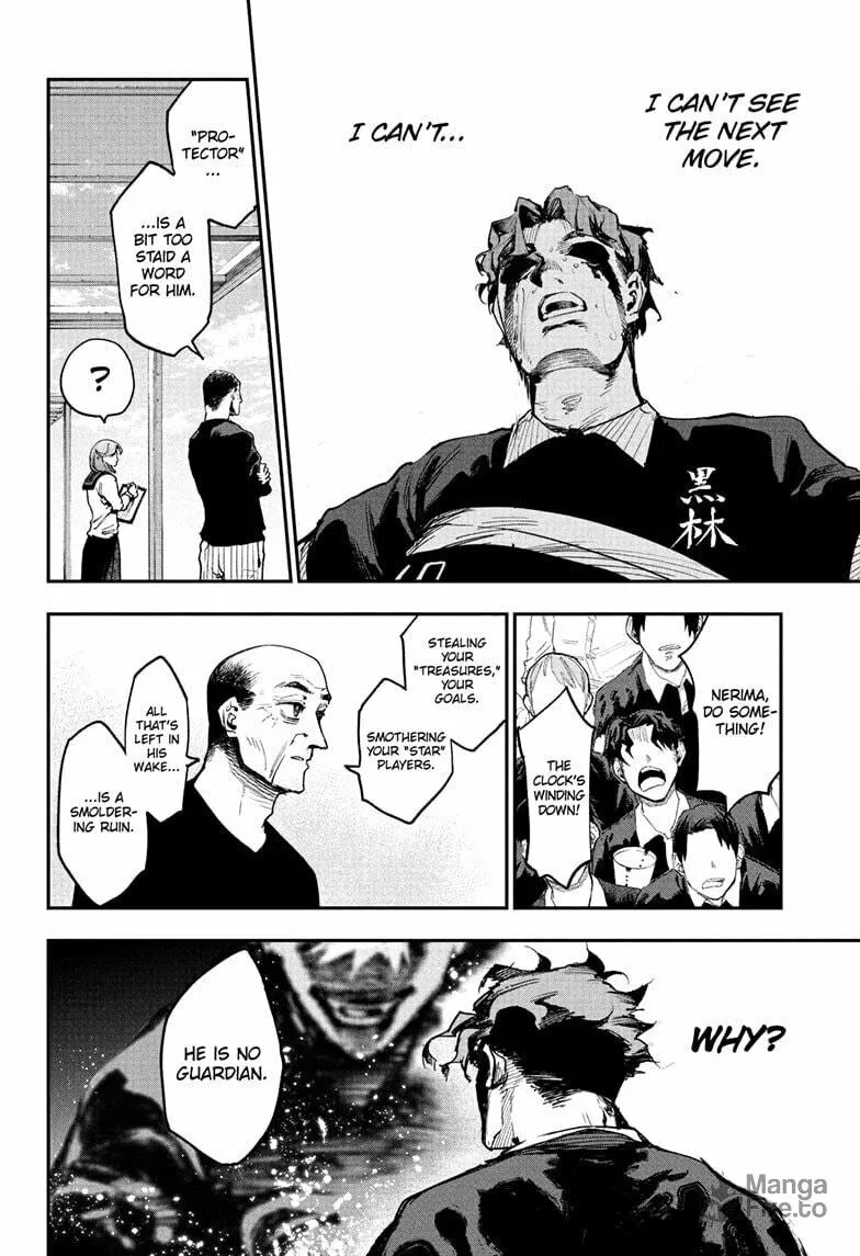 Read Embers chapter 19 image 5 on Lezhin