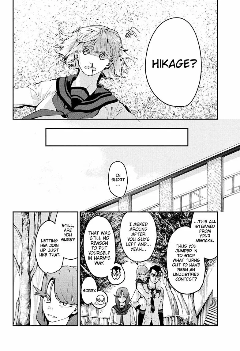 Read Embers chapter 2 image 21 on Lezhin
