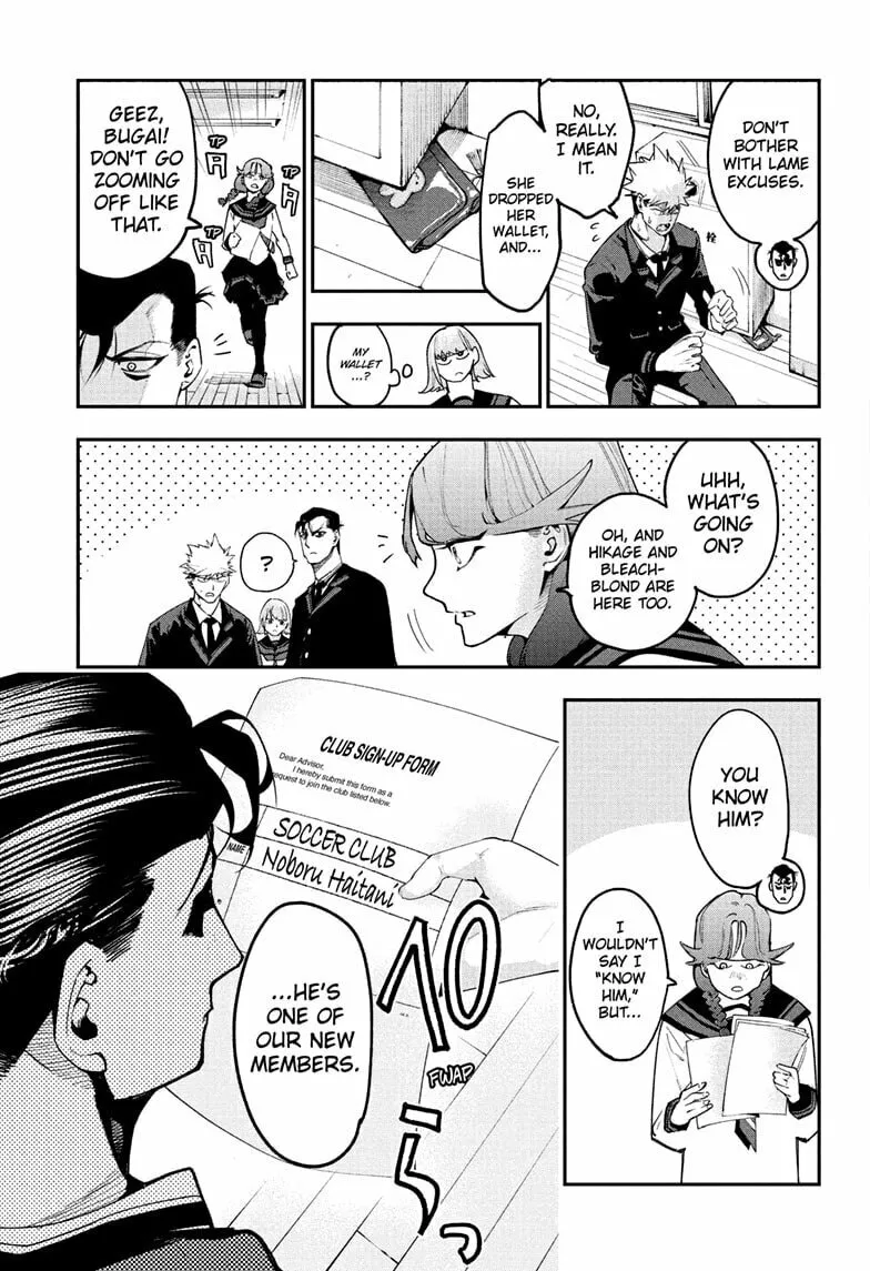 Read Embers chapter 2 image 6 on Lezhin