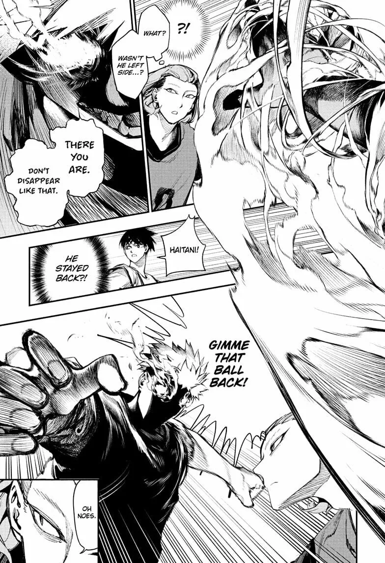 Read Embers chapter 4 image 12 on Lezhin