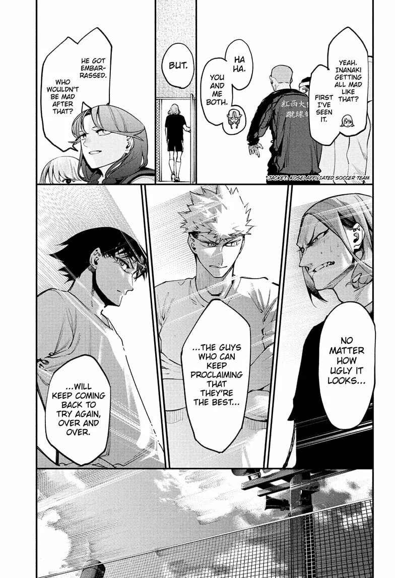 Read Embers chapter 7 image 12 on Lezhin