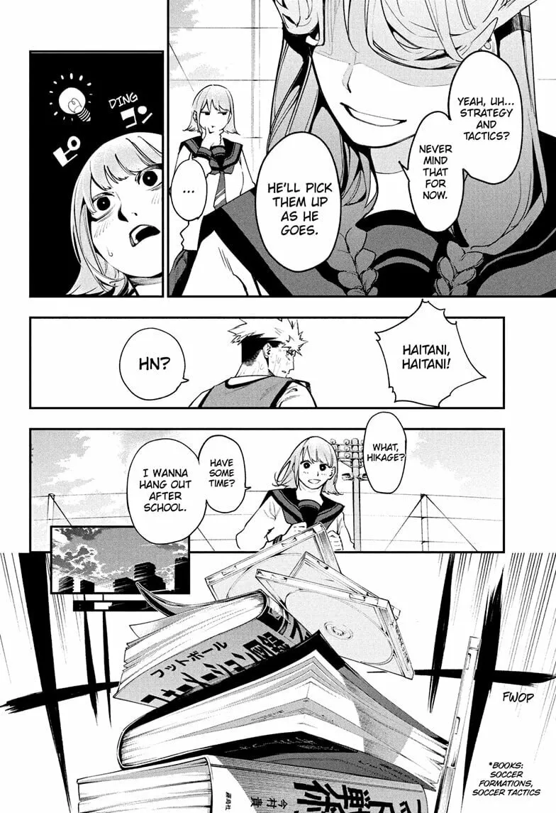 Read Embers chapter 8 image 13 on Lezhin