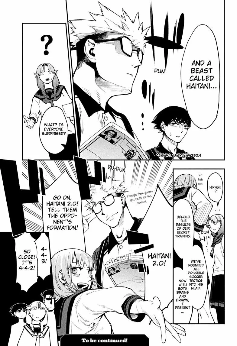Read Embers chapter 8 image 18 on Lezhin