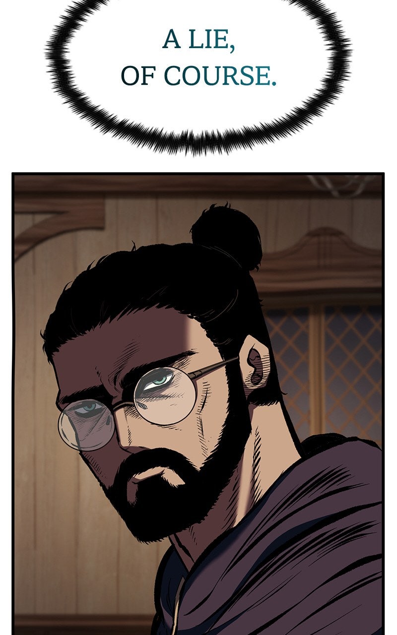 Read Emblem Wars chapter 17 image 64 on Lezhin