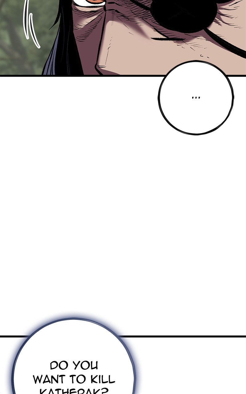 Read Emblem Wars chapter 19 image 68 on Lezhin