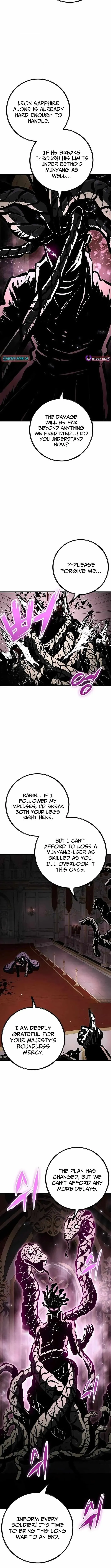 Read Emblem Wars chapter 31 image 5 on Lezhin