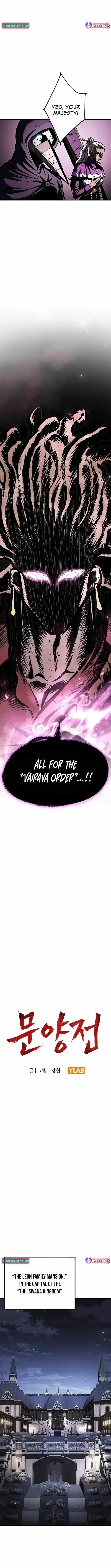 Read Emblem Wars chapter 31 image 6 on Lezhin