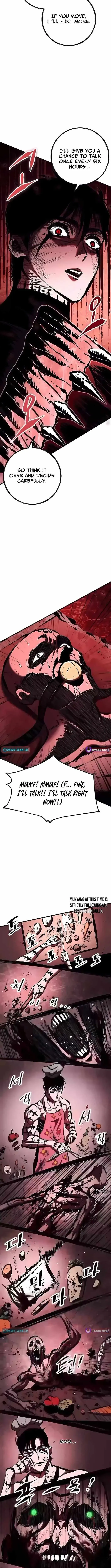 Read Emblem Wars chapter 33 image 8 on Lezhin