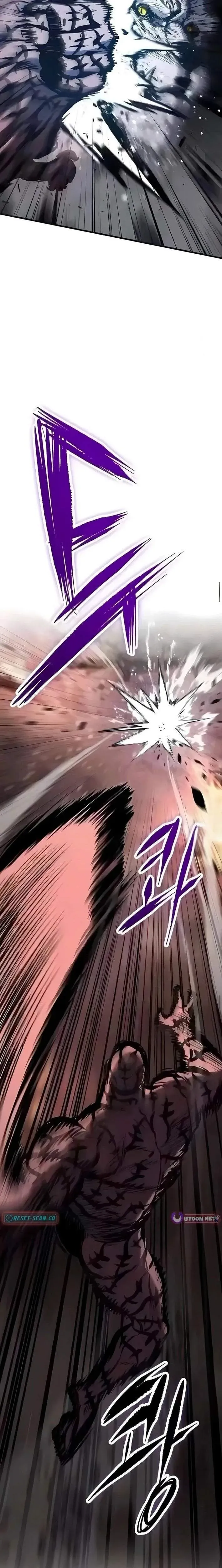 Read Emblem Wars chapter 34 image 17 on Lezhin