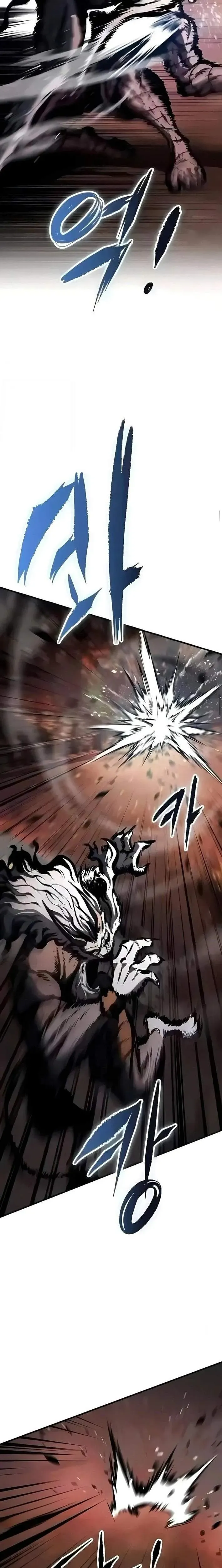 Read Emblem Wars chapter 34 image 29 on Lezhin