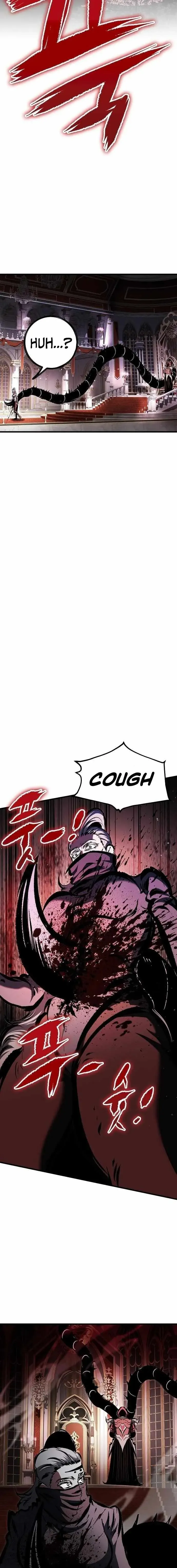 Read Emblem Wars chapter 41 image 20 on Lezhin