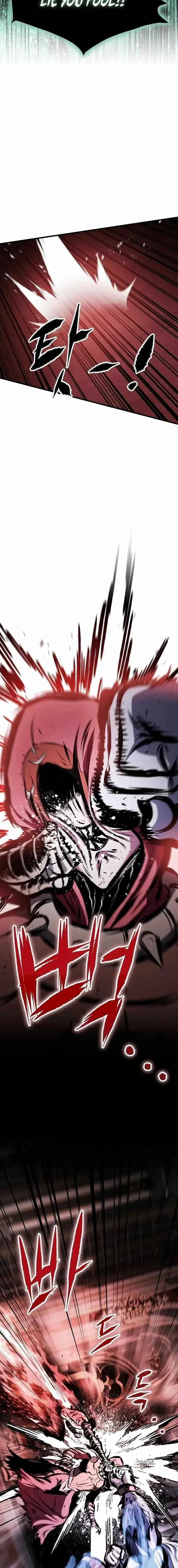 Read Emblem Wars chapter 41 image 22 on Lezhin