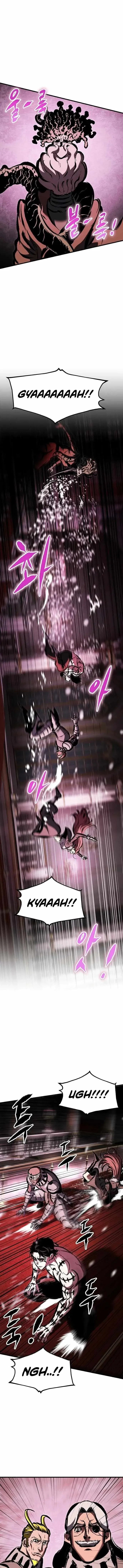 Read Emblem Wars chapter 41 image 8 on Lezhin