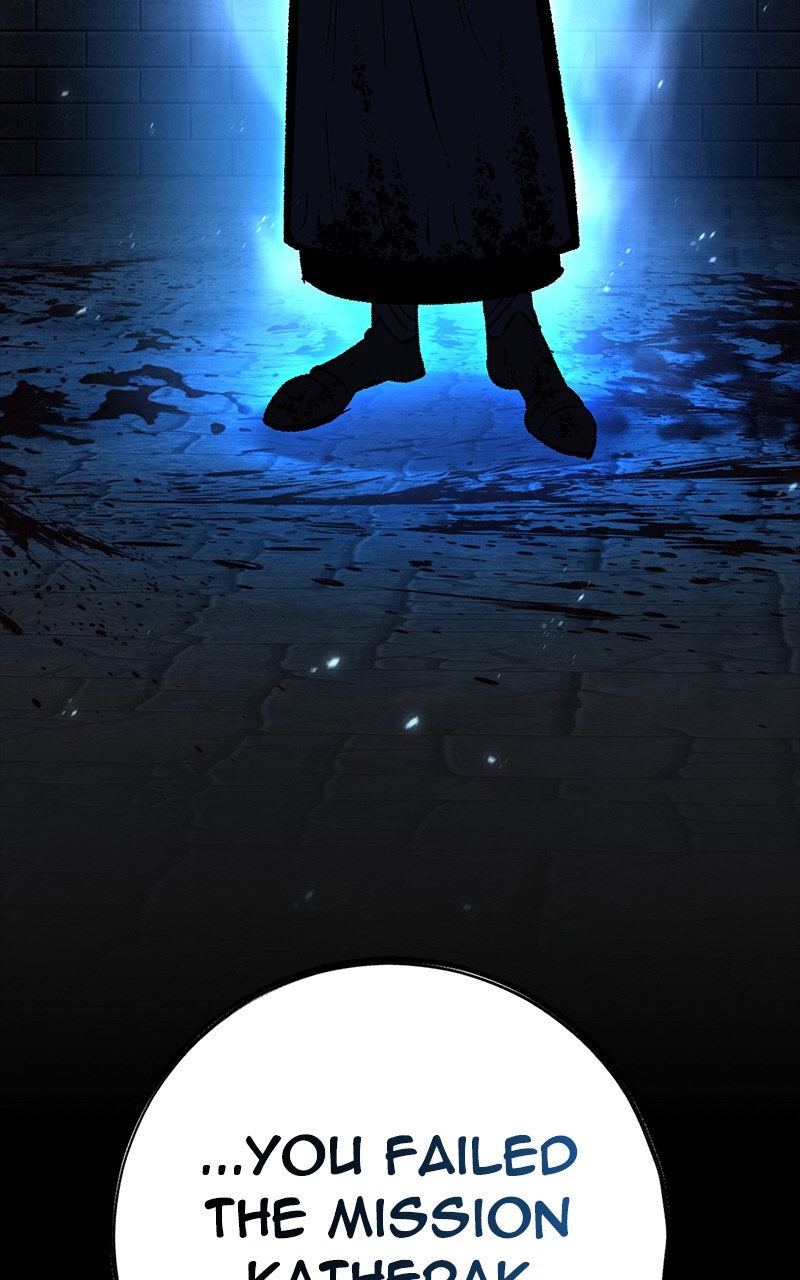 Read Emblem Wars chapter 6 image 83 on Lezhin