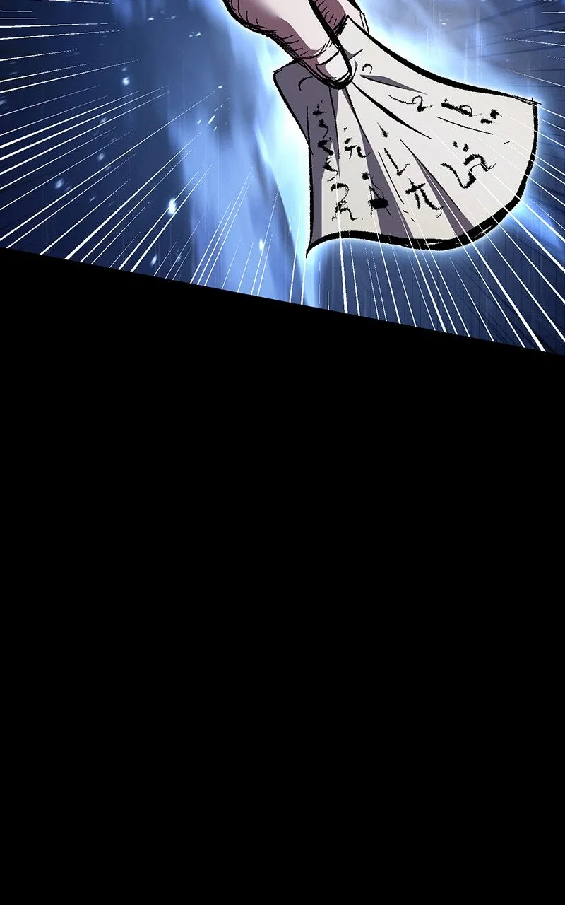Read Emblem Wars chapter 8 image 25 on Lezhin