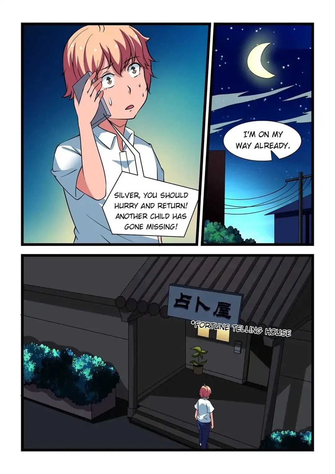 Read Embrace My Dragoness chapter 17 image 17 on Lezhin