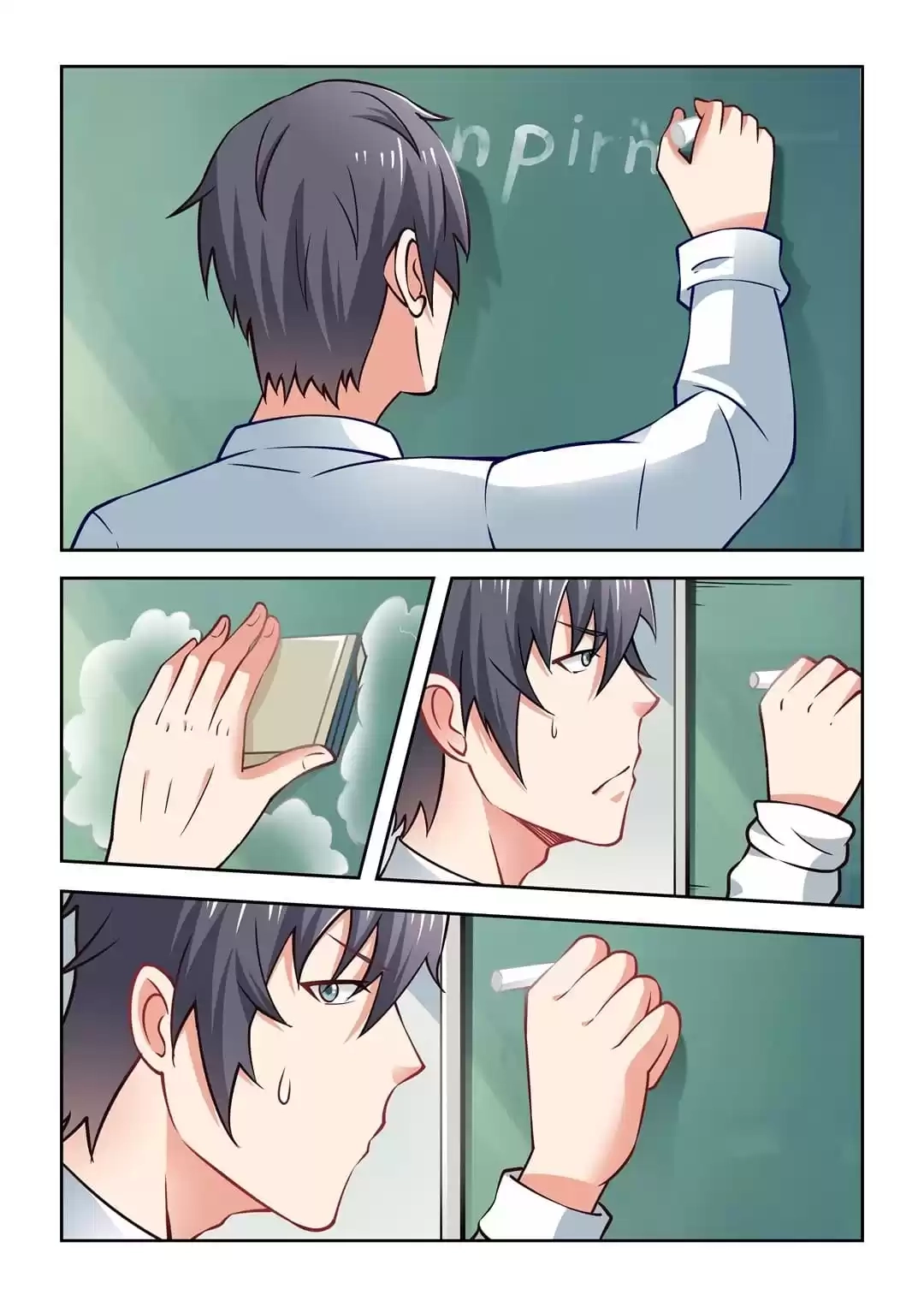 Read Embrace My Dragoness chapter 54 image 10 on Lezhin