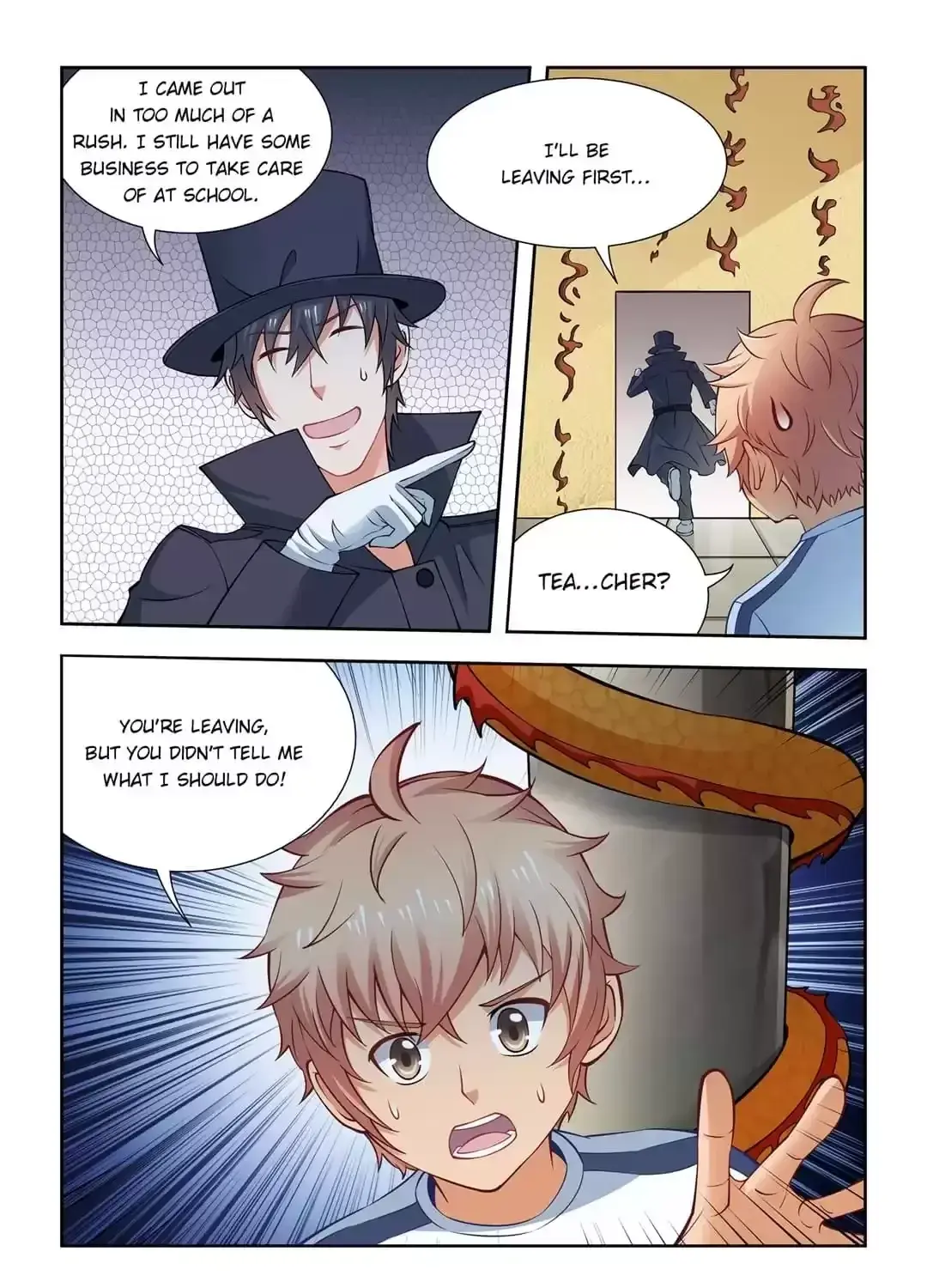 Read Embrace My Dragoness chapter 61 image 13 on Lezhin