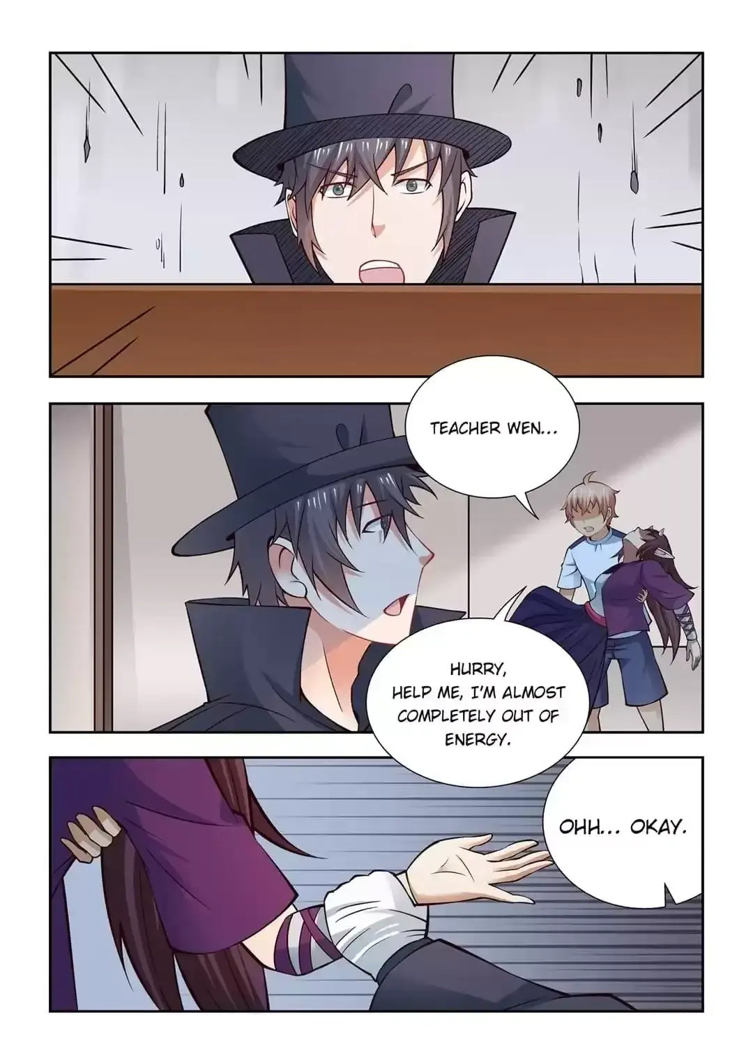 Read Embrace My Dragoness chapter 61 image 7 on Lezhin