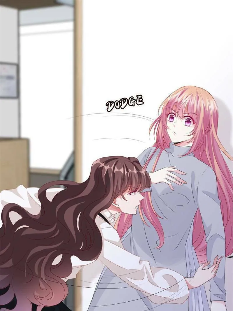 Read Embrace My Shadow chapter 150 image 0 on Lezhin
