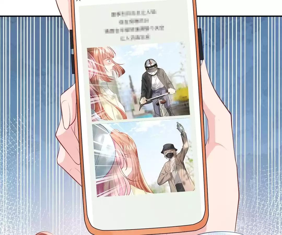 Read Embrace My Shadow chapter 374.1 image 31 on Lezhin