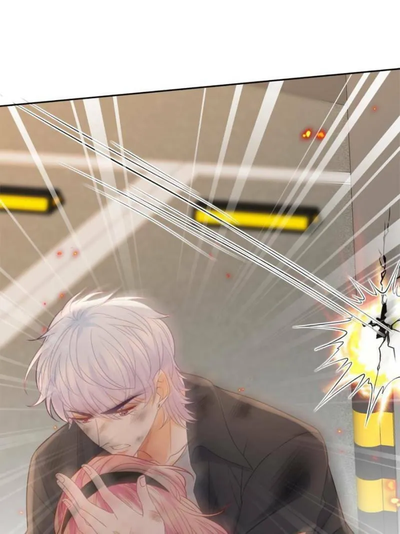 Read Embrace My Shadow chapter 384 image 0 on Lezhin