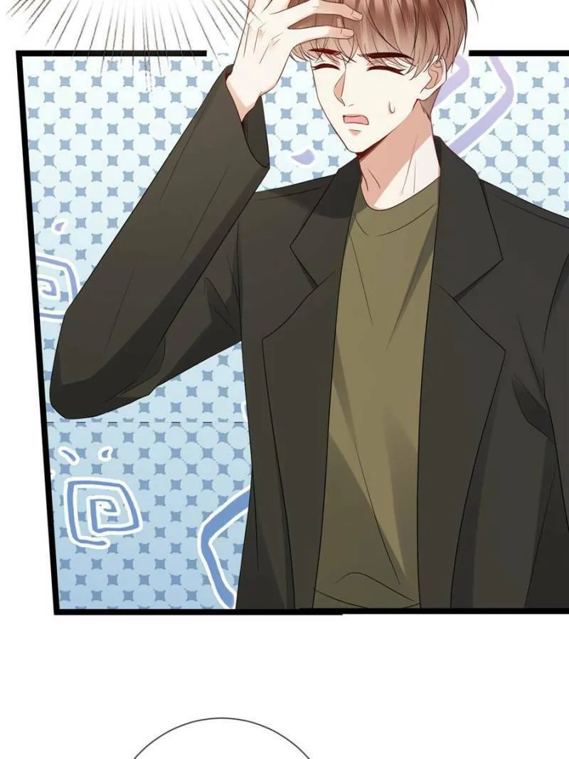 Read Embrace My Shadow chapter 511 image 48 on Lezhin