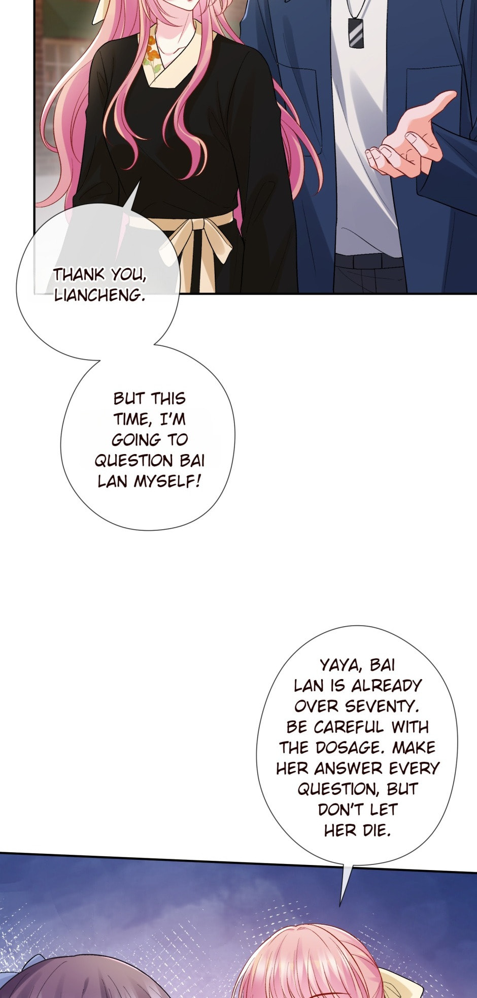Read Embrace My Shadow chapter 537 image 10 on Lezhin