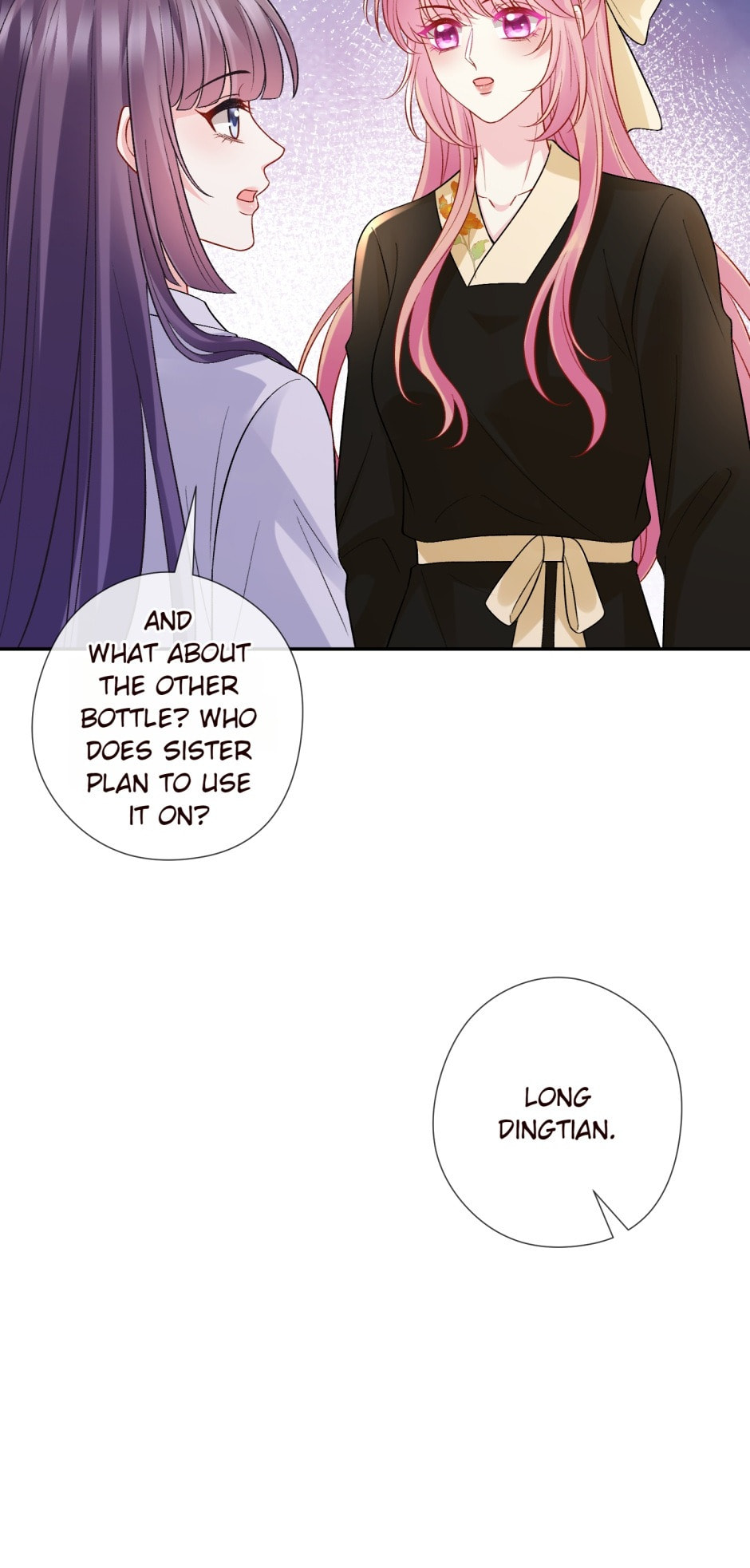 Read Embrace My Shadow chapter 537 image 11 on Lezhin